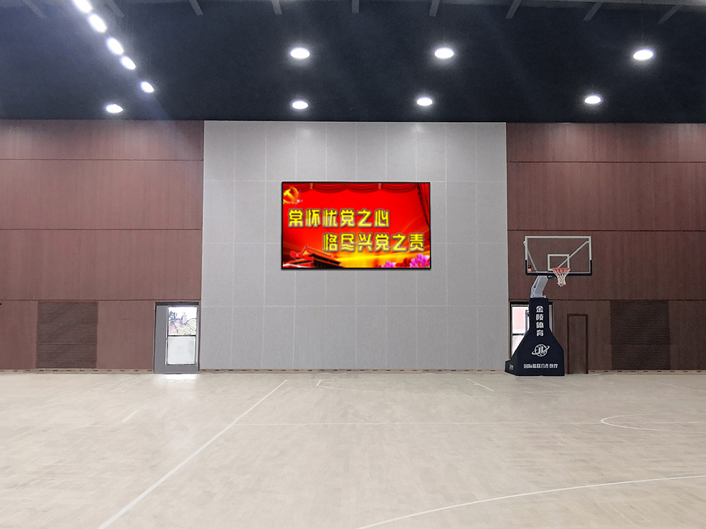 長沙LED顯示屏—湖南LED顯示屏—湖南創(chuàng)斯特電子科技有限公司