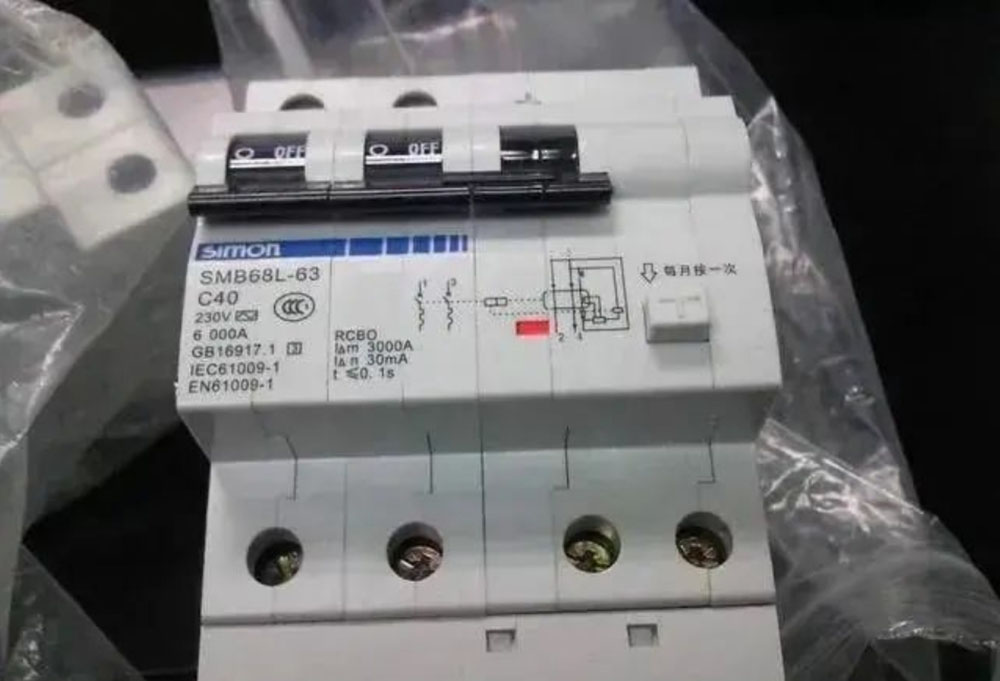 長(zhǎng)沙LED顯示屏—湖南LED顯示屏—湖南創(chuàng)斯特電子科技有限公司