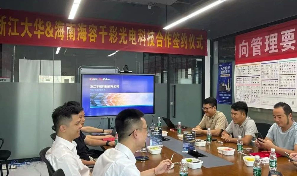長沙LED顯示屏—湖南LED顯示屏—湖南創(chuàng)斯特電子科技有限公司